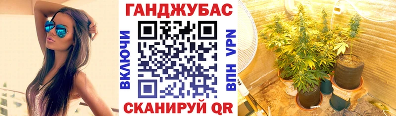Купить Бронницы Конопля Кокаин ГАШИШ СК Меф мяу мяу