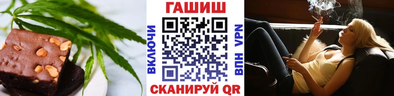 Canna-Cookies конопля Бронницы