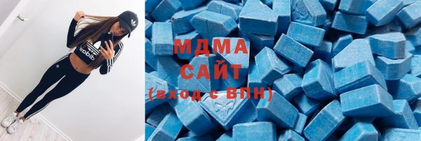 мефедрон Алексеевка
