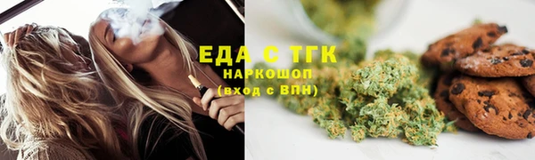 кокаин колумбия Алзамай