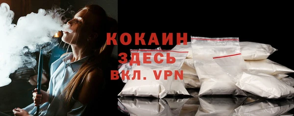 кокаин колумбия Алзамай