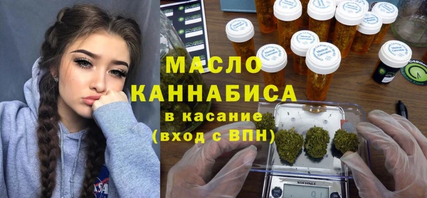 ГАЛЛЮЦИНОГЕННЫЕ ГРИБЫ Болхов