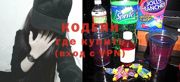 кокаин колумбия Алзамай
