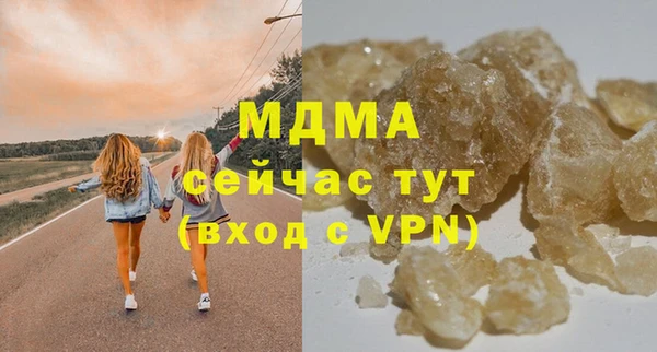 кокаин колумбия Алзамай