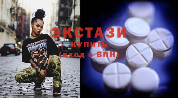 кокаин премиум Болотное