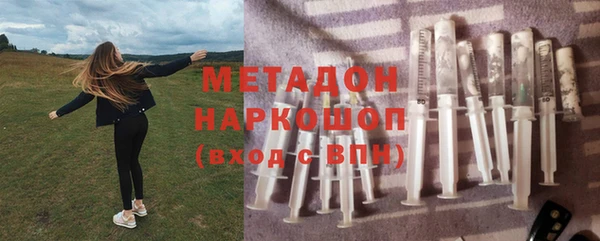 мефедрон Алексеевка