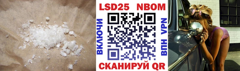 ЛСД экстази ecstasy  Бронницы 
